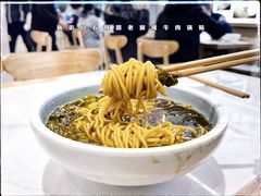 -老新隆牛肉锅贴(新街口店)