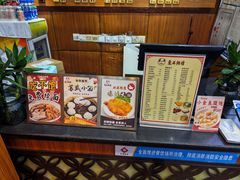 -东吴面馆(君地新大陆店)