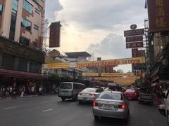 -唐人街(耀华力路)