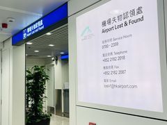 -香港国际机场