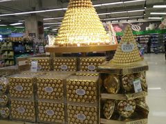 -永辉超市(鲁谷店)