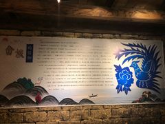 -云水谣景区-土楼之光文化园