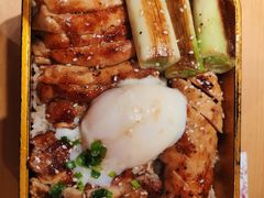 满腹酱汁烧鸟饭套餐-沼津港渔市(宏伊国际广场店)