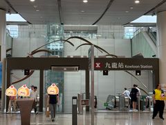 -香港ELEMENTS圆方