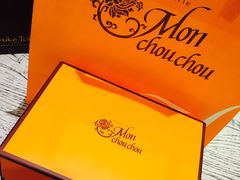 -檬舒舒MonChouChou(久光百货店)