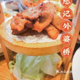 慈记外婆桥|童年的记忆~成长的味道!