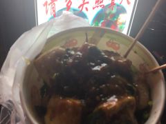 -无声臭豆腐(大井1号店)