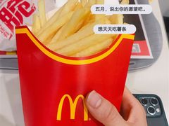 -麦当劳(轻轨曹杨路店)