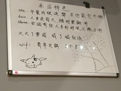 -周幺妹重庆老火锅(银泰城总店)