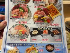 -大起水产回转寿司(大丸心斋桥店)