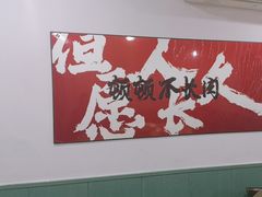 -海燕酒店(惠济路店)