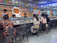 -大橘元自助回转火锅(天河新天地店)