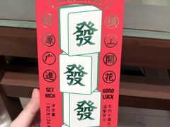-好利来(回龙观西大街店)