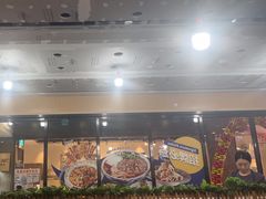 -西部马华清真兰州牛肉面·烧烤夜市(三里河店)