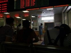-厦门市妇幼保健院(总院区)