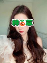 -禾里設計