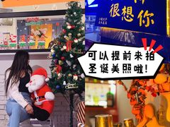 -大象厨房(重庆道店)