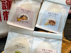 -胖虎打面团(九眼桥店)