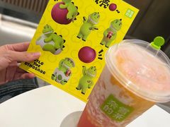 -奈雪的茶(花城汇中区PRO店)