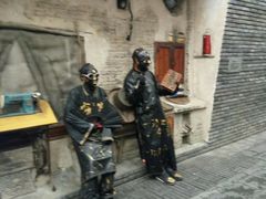 -恺庐茶园(宽窄巷子景区店)
