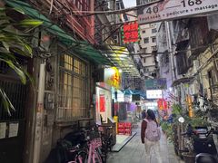 -阿姨牛杂(北京路店)