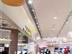 -COCO壱番屋(现代城店)