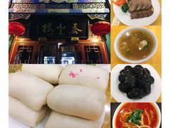 -泰丰楼(前门西大街店)