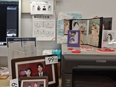 -海马体照相馆(万菱汇店)