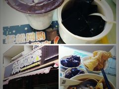 拼图-家味螺蛳粉&烤鱼(安远路店)