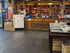 -四季春(美食街店)