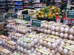 -大昌超市(中环店)