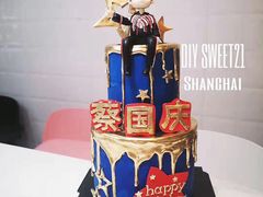 -DIY SWEET21(升平路店)