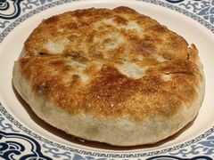 -京熙和肉饼(旺角购物广场店)