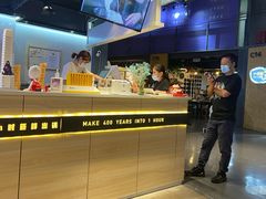 -野人牧坊Gelato(天津南开大悦城店)