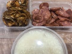 -蓝精灵饺子店