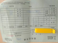 -北京熙仁医院眼科·近视手术专科