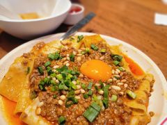 -Grande A'moo(上海万象城店)