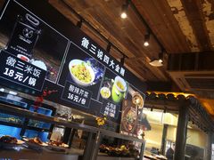 -徽三说·土徽菜·中国徽菜连锁品牌(一中店)