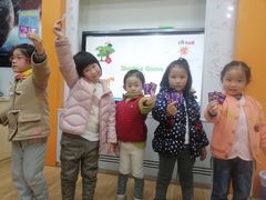 -吉的堡成长中心(五角场安波校区)