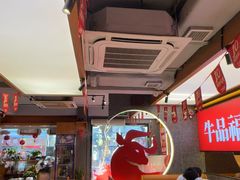 -牛品福潮汕牛肉火锅(旺庄店)