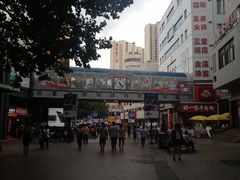 -利客来李村购物中心