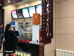 -庆丰包子铺(潘家园店)