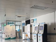 -首都医科大学附属北京友谊医院(西城院区)