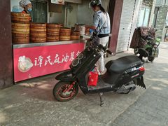 门面-谭景其·谭氏麻油菜包(集庆路店)