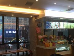 -爱沫电影·switch游戏(浦西万达店)