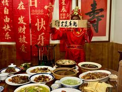-田园印象·成都土菜院子(华阳店)
