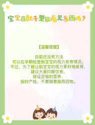 -安馨无忧月子中心(青秀店)