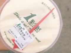 -1点点(银座和谐广场店)