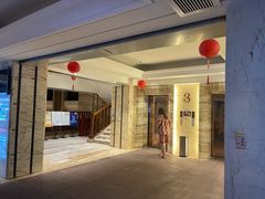 -天津瀚金佰九号温泉酒店(南楼地铁站店)