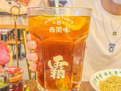-西关味(大卫城店)